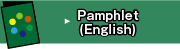 Pamphlet(English)
