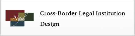 Cross-Border Legal Institution Design